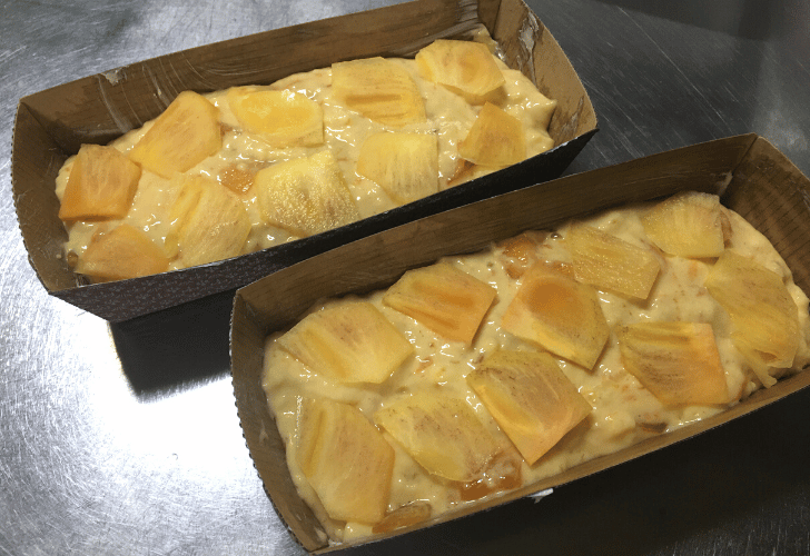 柿のパウンドケーキ｜ホットケーキミックスと卵で「秋スイーツ」を楽しむ